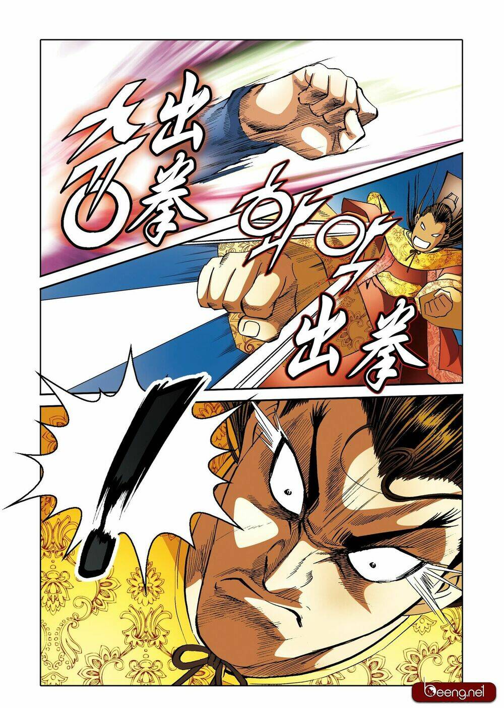 Nhật Tà Nguyệt Ma: Chapter 200