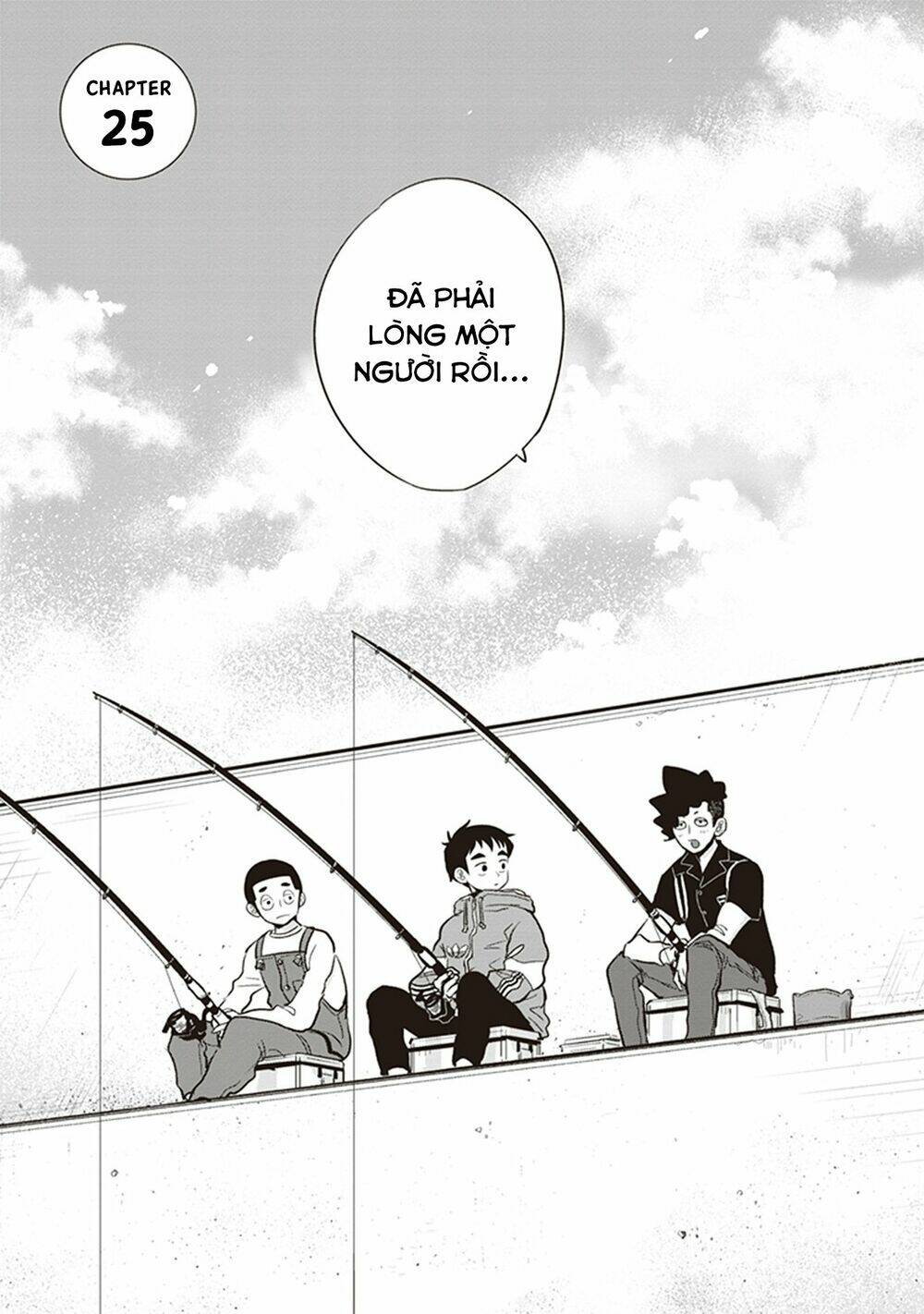 Giri-Giri Saegiru Katagirisan: Chapter 25