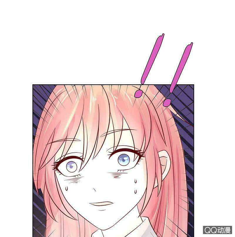 Băng Sơn Học Trưởng Không Được Chọc: Chapter 44.1