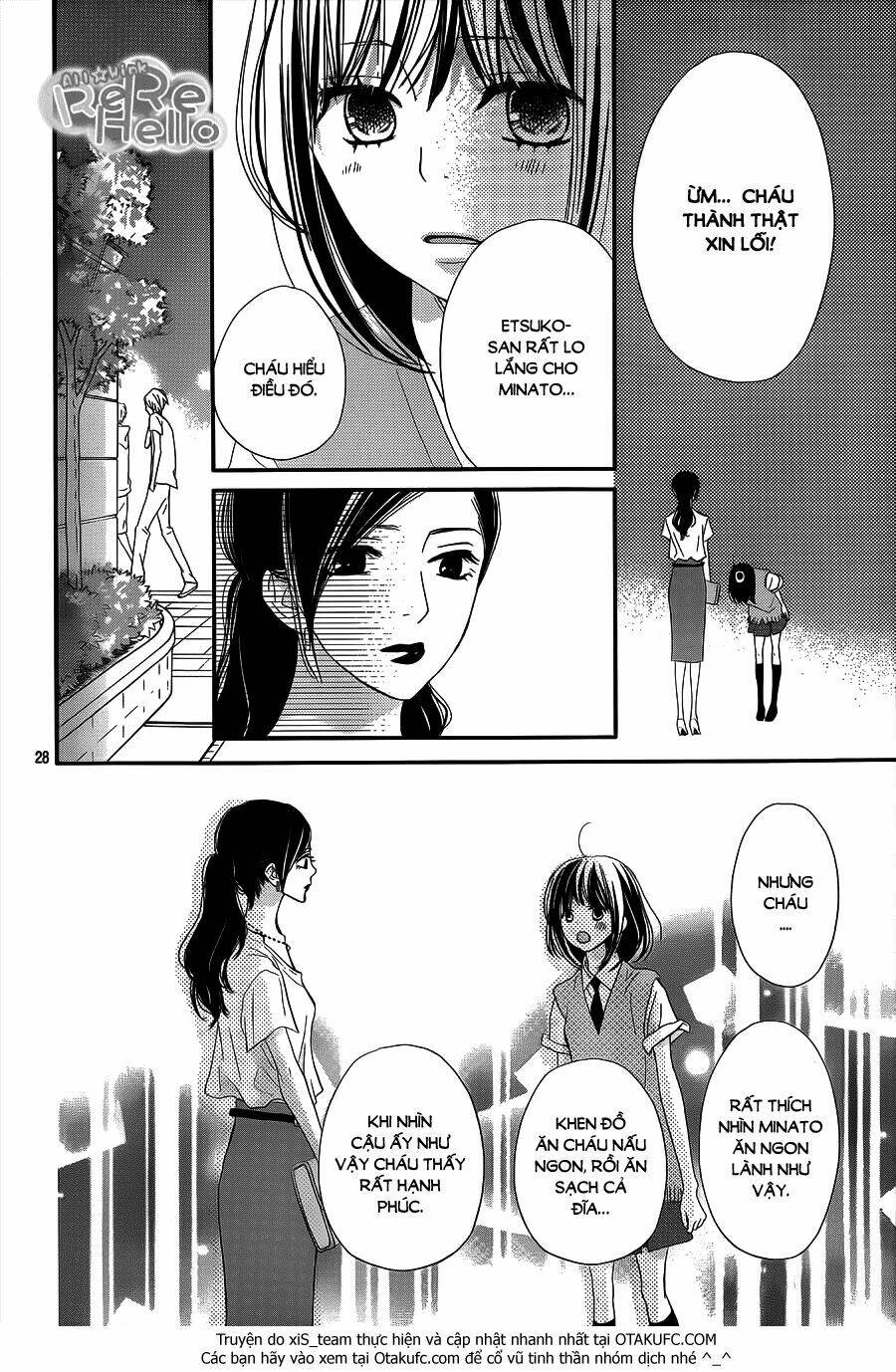 Rere Hello: Chapter 29