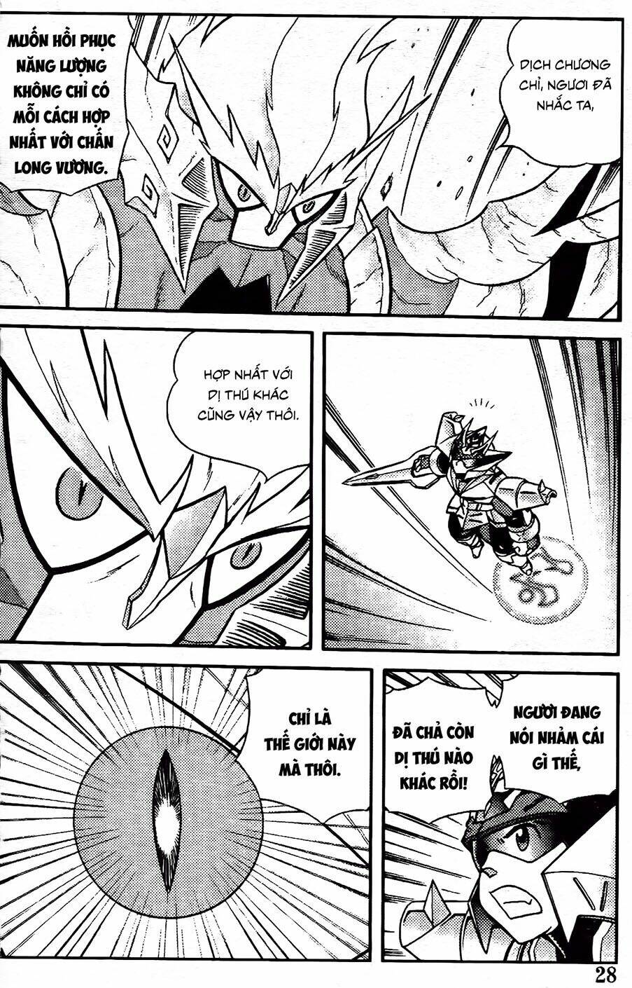 Hiệp Sĩ Giấy G: Chapter 88.2