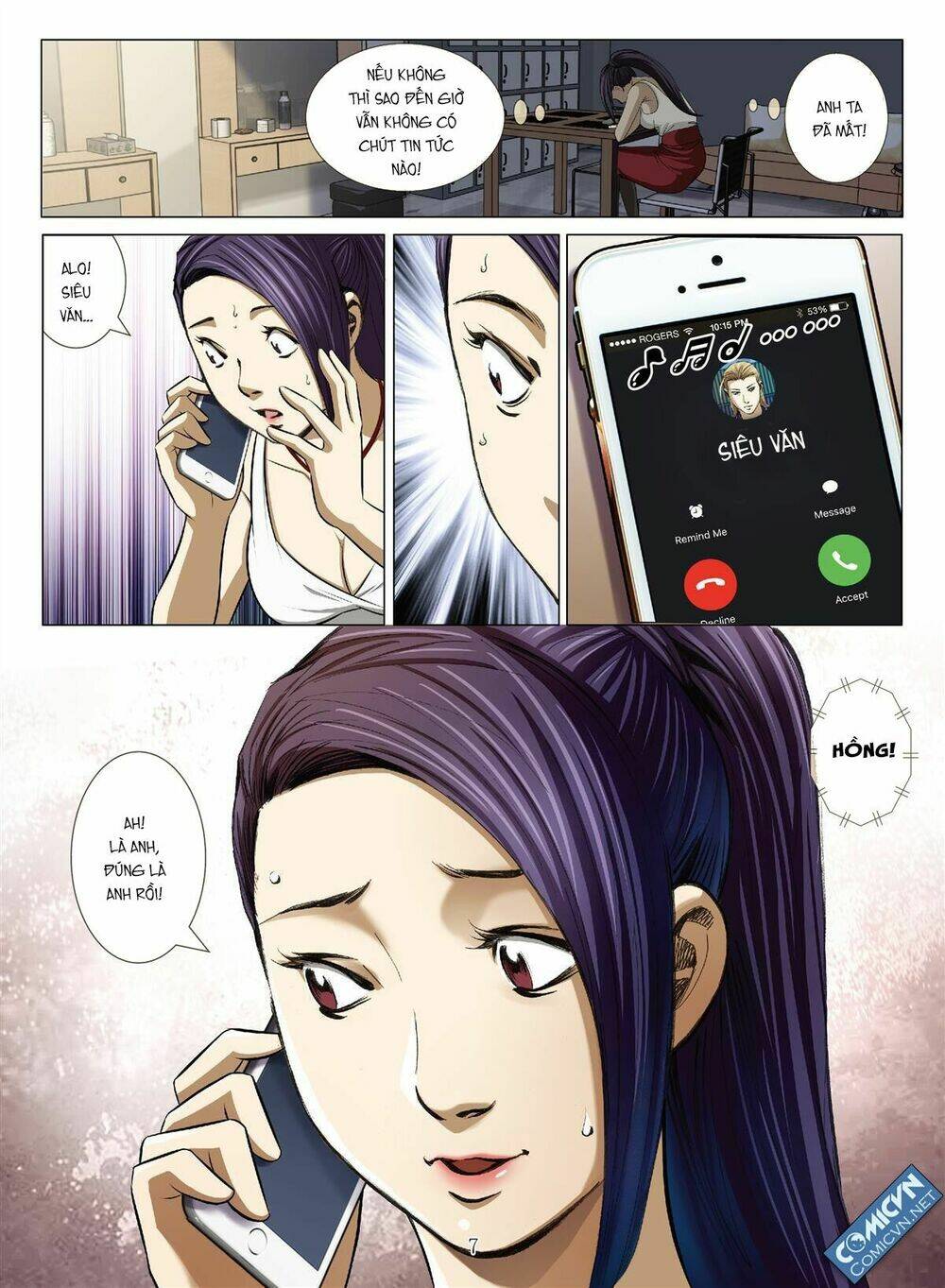 Bloody Girl: Chapter 17.4