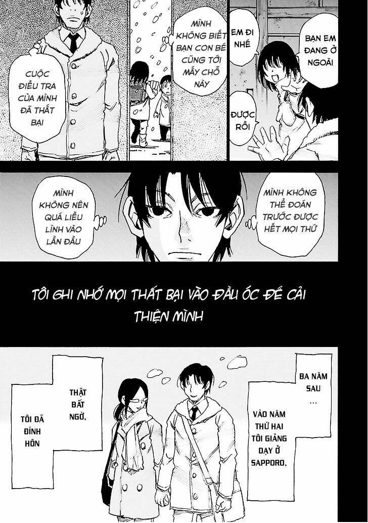 Boku Dake Ga Inai Machi: Chapter 32