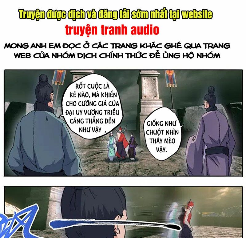 Võ Thần Chúa Tể: Chapter 473