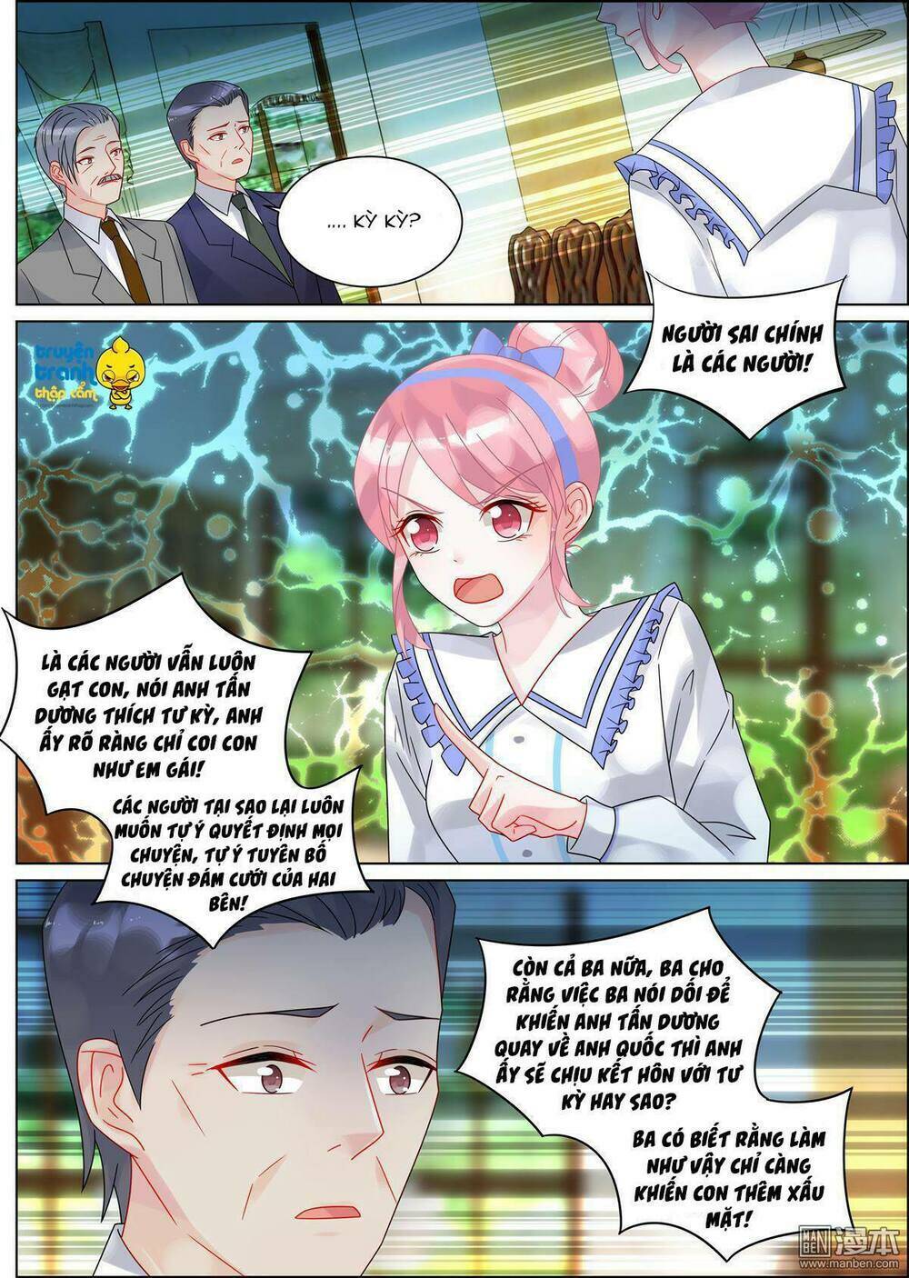 Nhạ Thượng Thủ Tịch Tổng Tài: Chapter 150