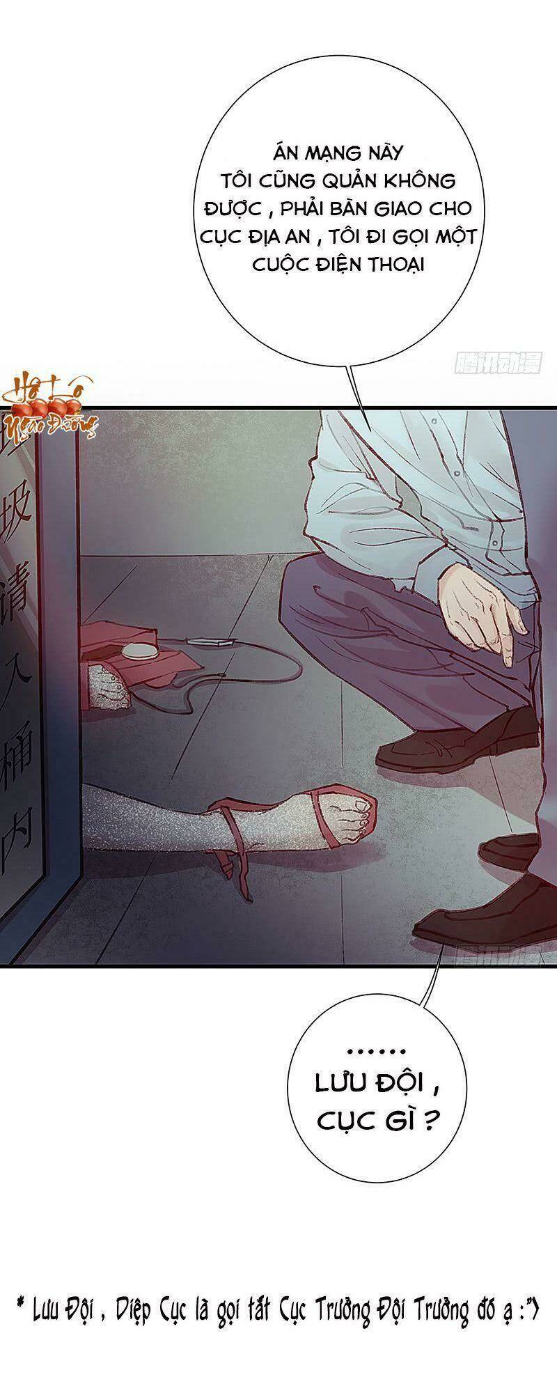 Hữu Yêu Lai Chi Họa Trung Tiên: Chapter 1