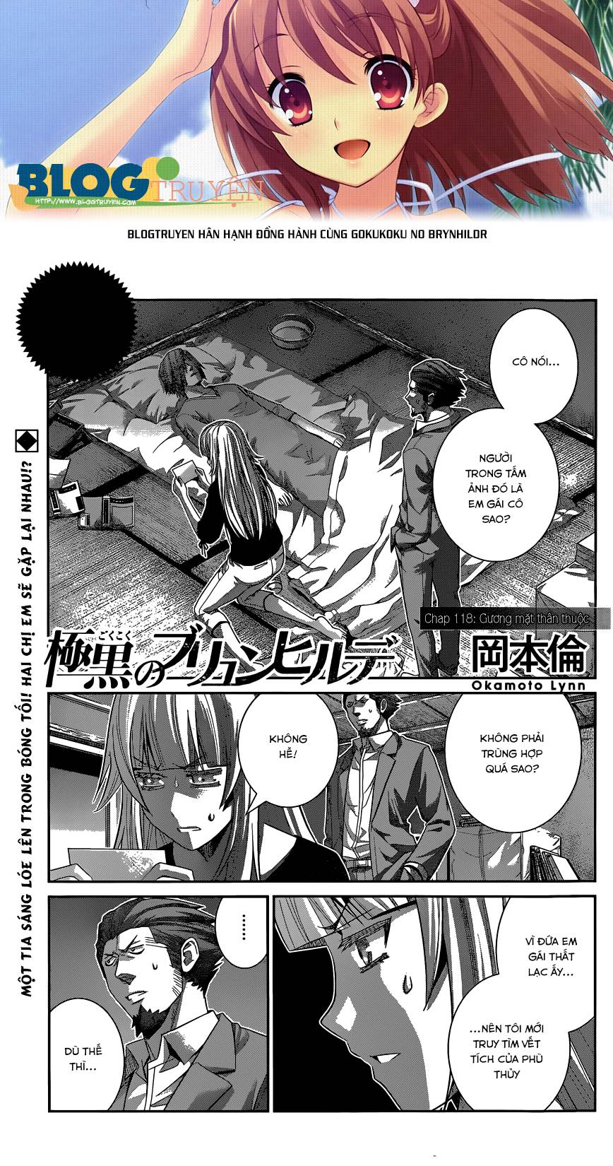 Gokukoku No Brynhildr: Chapter 118