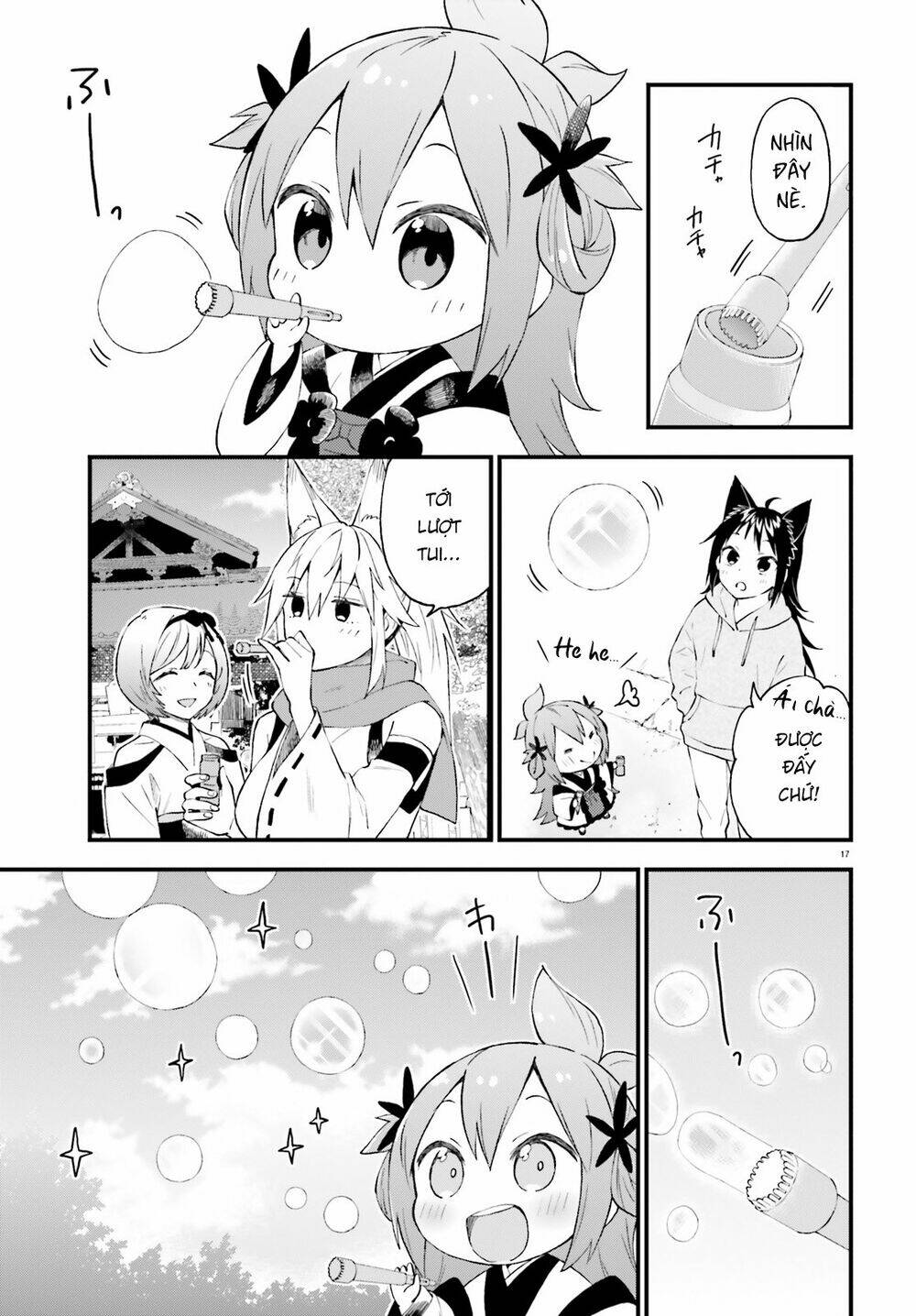 Ayakashiko: Chapter 61