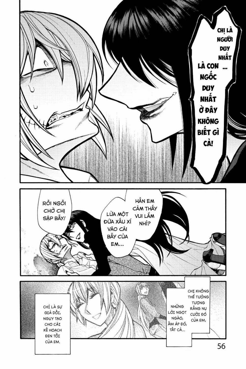 Kasane: Chapter 74