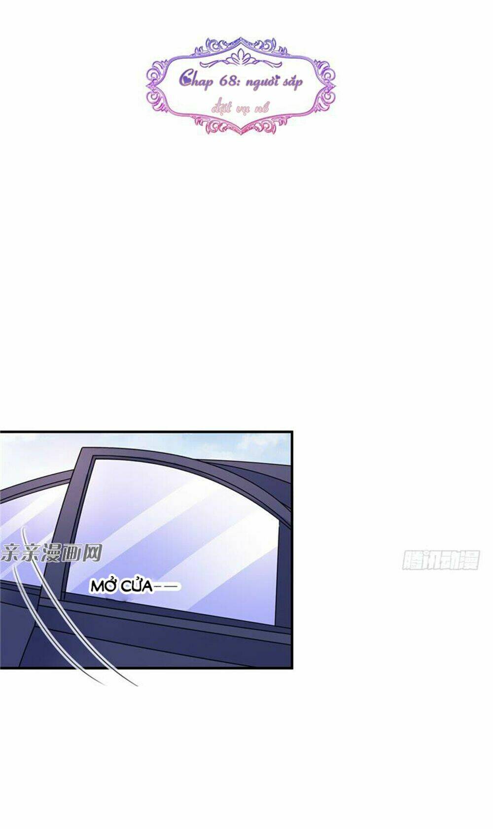 Vợ Yêu Là Báu Vật: Chapter 68