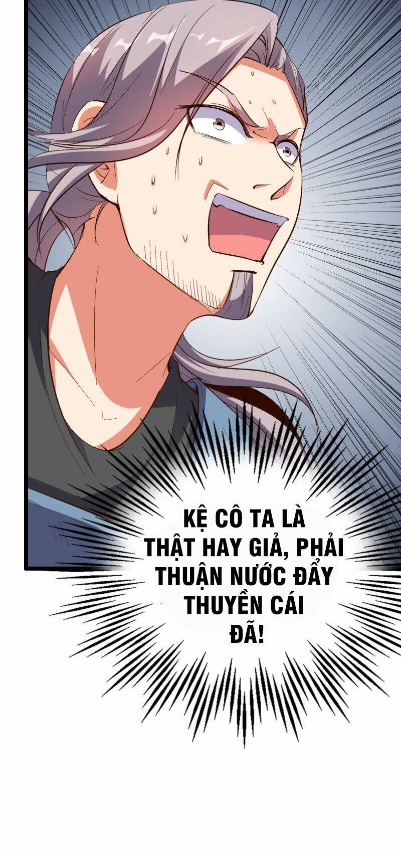 Phục Thiên Thánh Chủ: Chapter 30