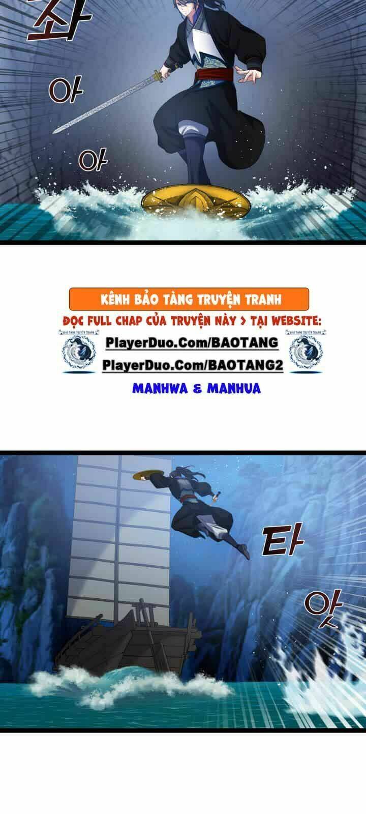 Lôi Thần Chuyển Sinh: Chapter 23