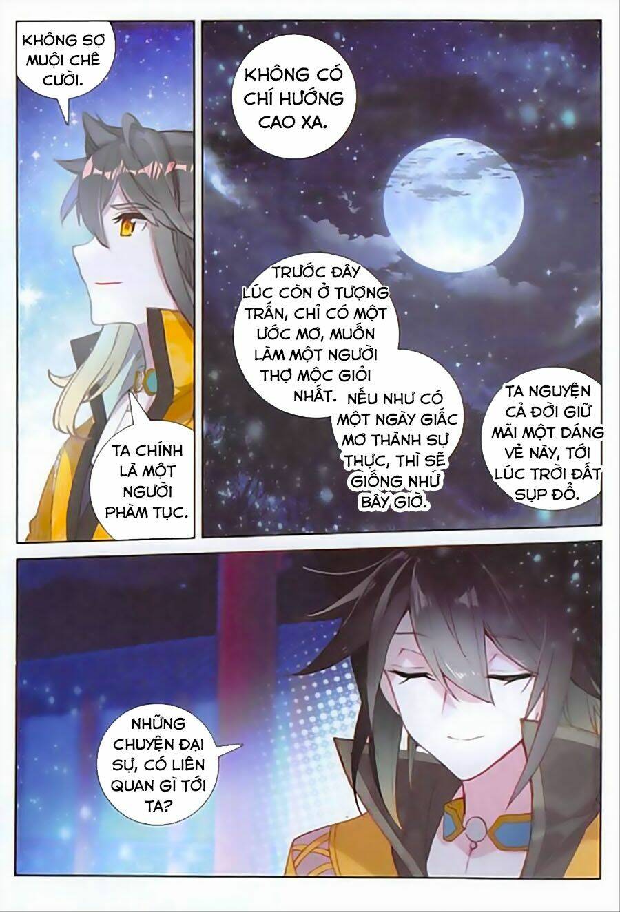 Đại Khâu Giáp Sư: Chapter 98