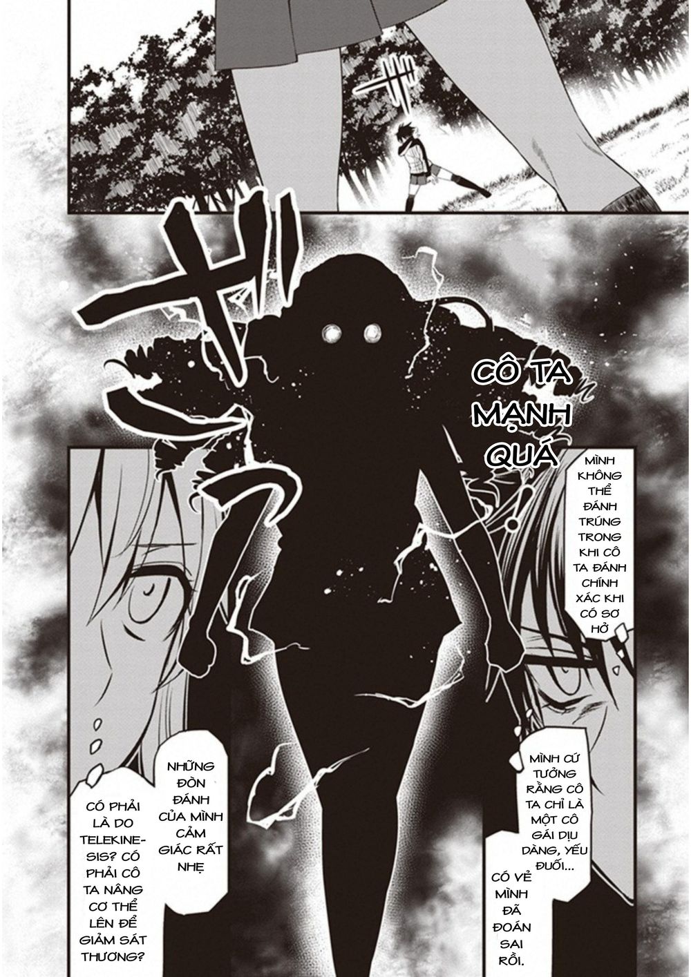 To Aru Kagaku No Railgun Gaiden: Astral Buddy: Chapter 7