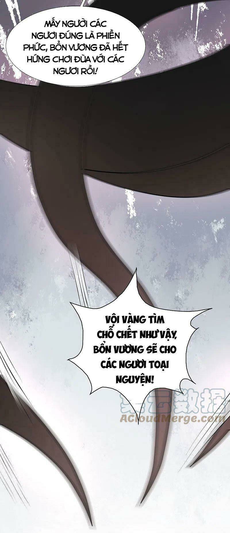 Tối Cường Vận Đào Hoa: Chapter 245