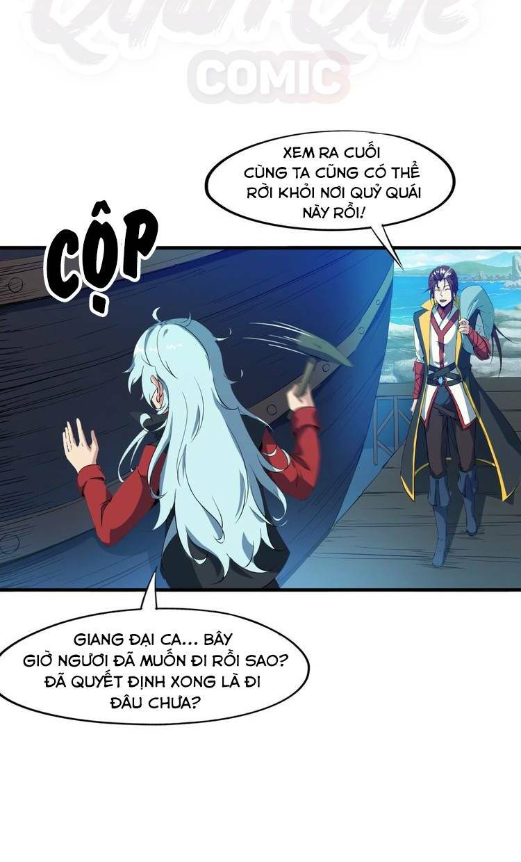 Long Mạch Võ Thần: Chapter 66
