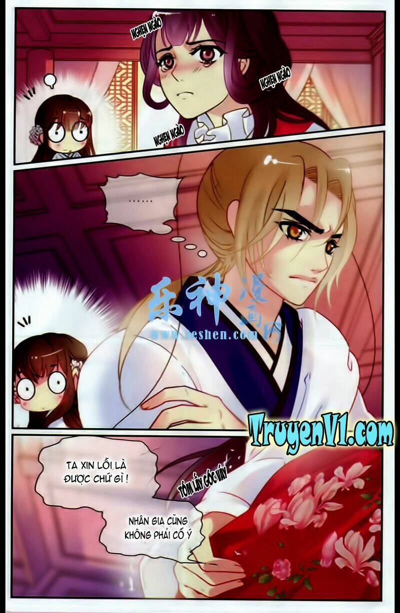 Thiên Hạ Đệ Nhất Manh Phu: Chapter 12