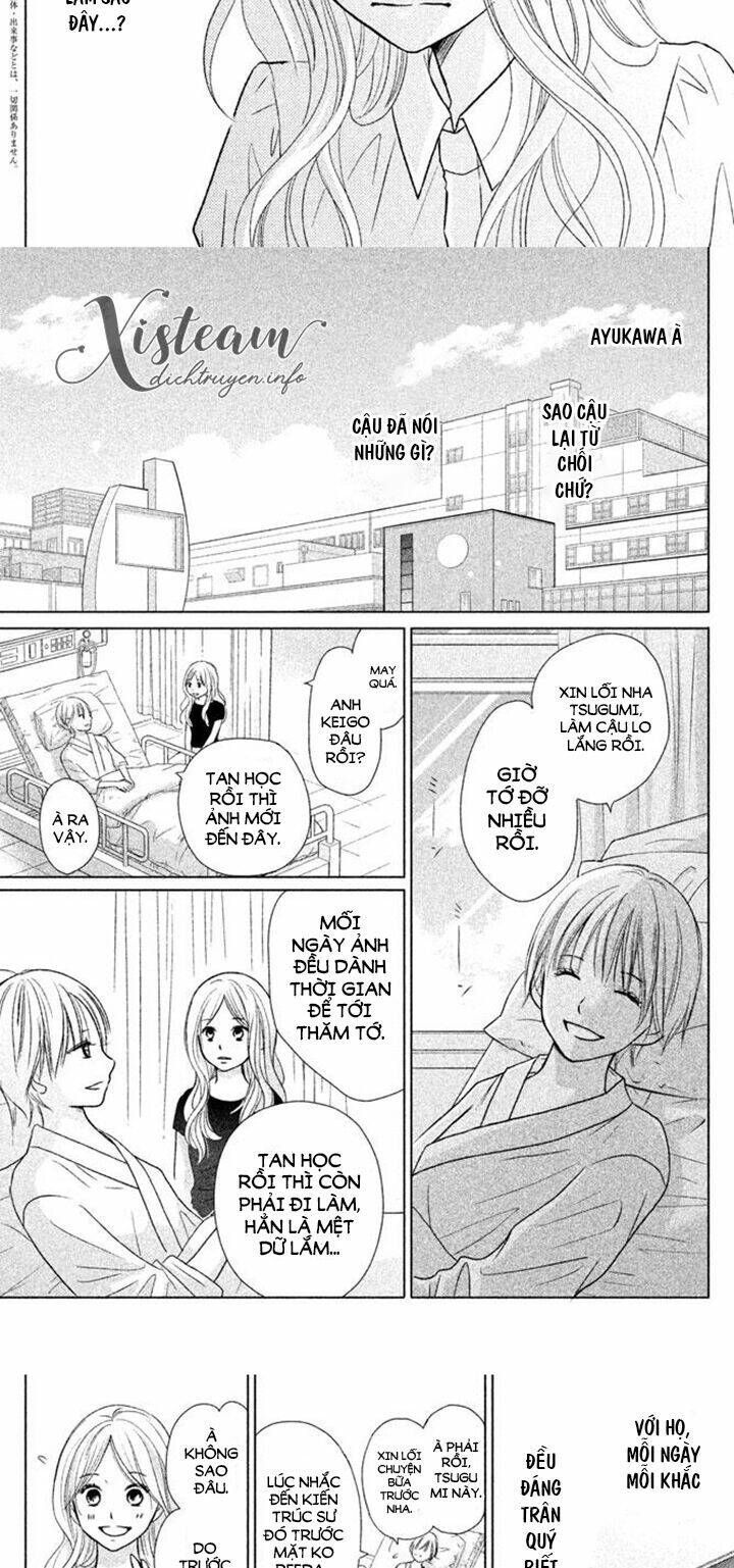 Perfect World (Aruga Rie): Chapter 23