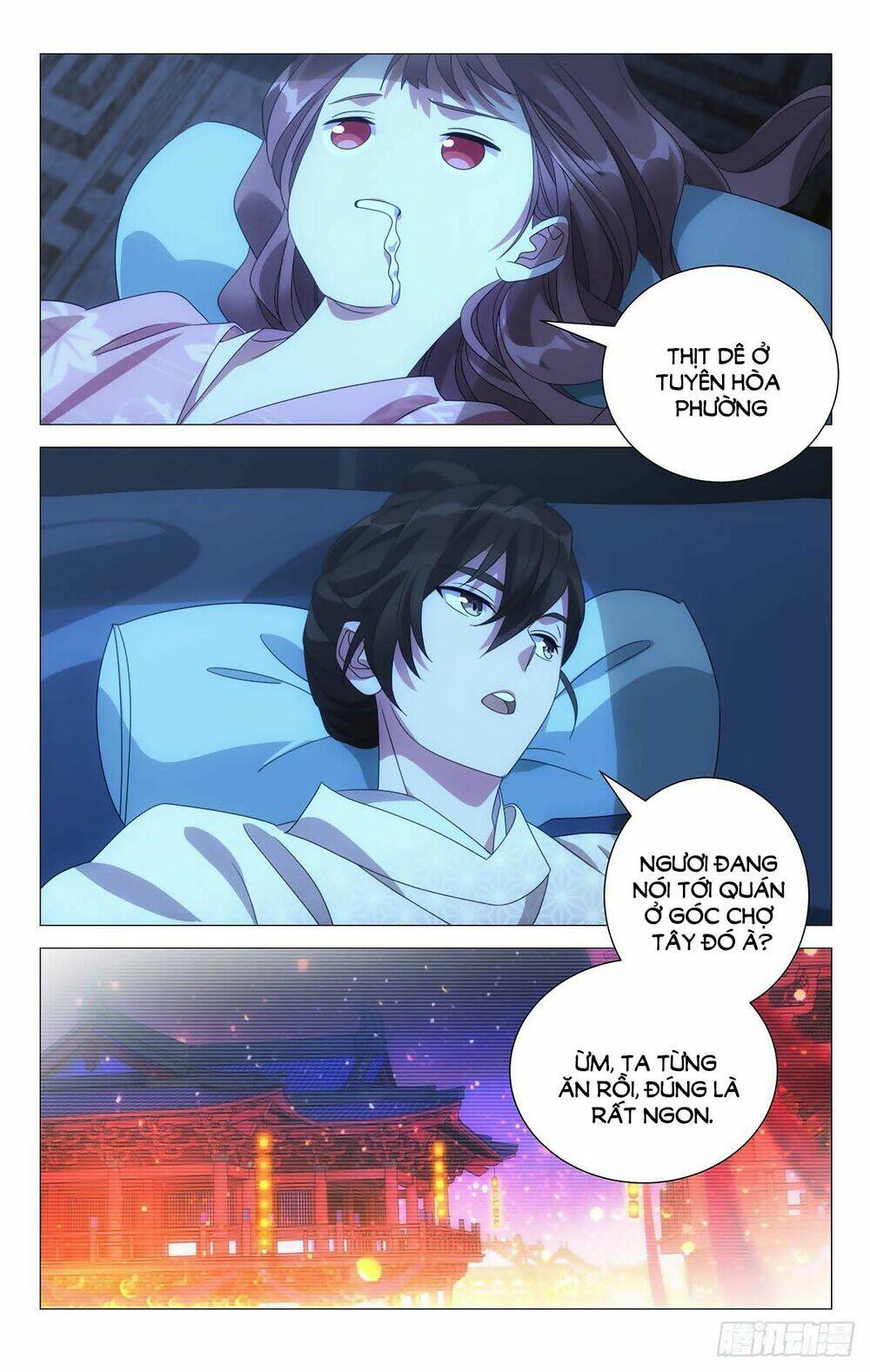 Tướng Quân! Không Nên A!: Chapter 62