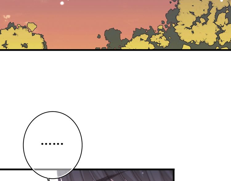 Con Tim Rung Động: Chapter 18