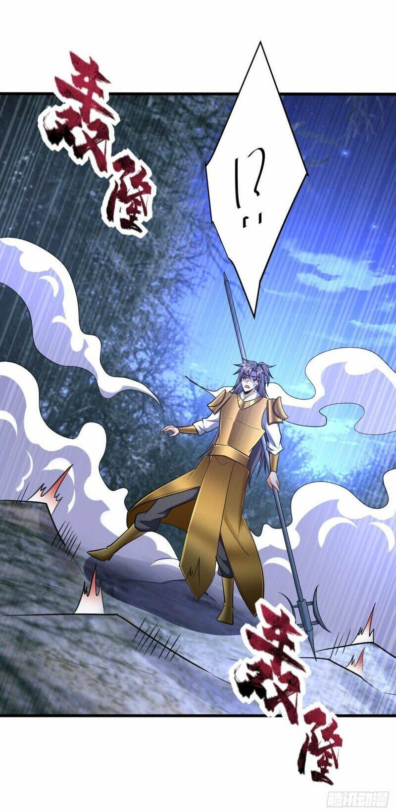 Yêu Giả Vi Vương: Chapter 146