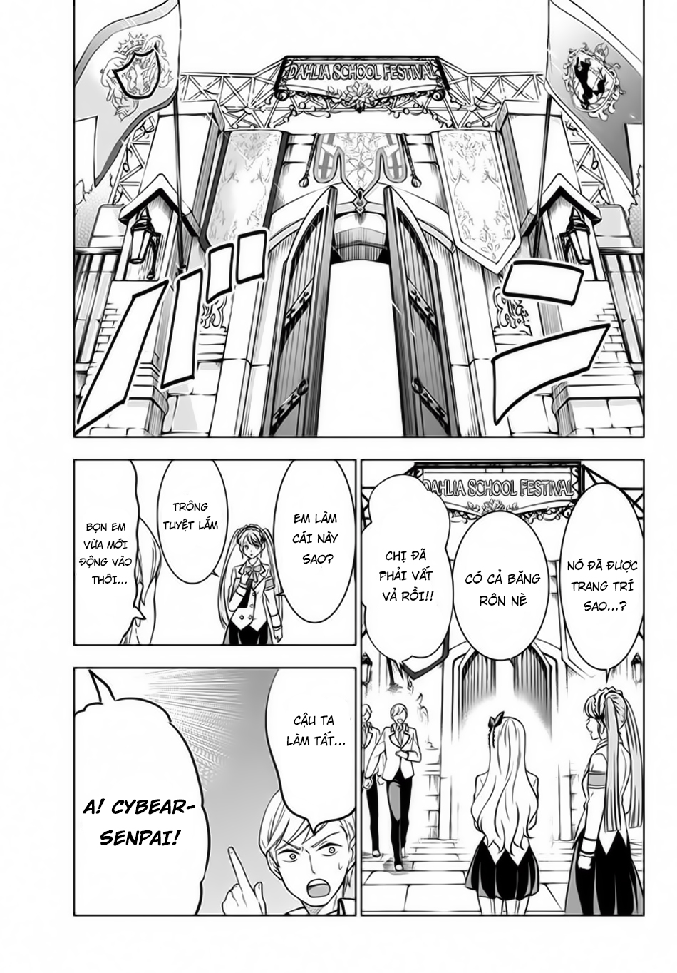 Kushuku Gakkou No Alice: Chapter 37