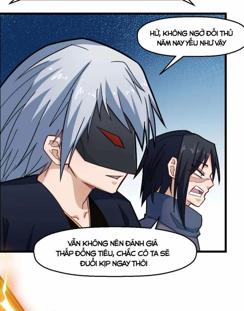 Vườn Trường Cuồng Sư Hệ Thống: Chapter 200