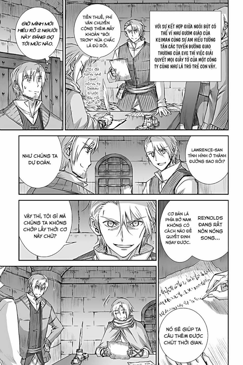 Ookami To Koushinryou: Chapter 65