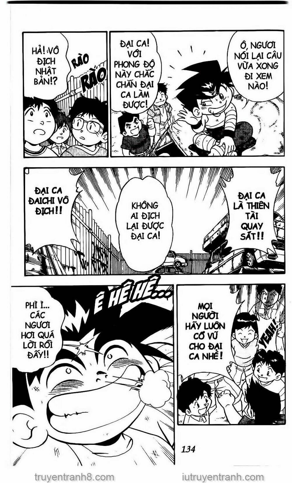 Con Quay Truyền Thuyết: Chapter 33