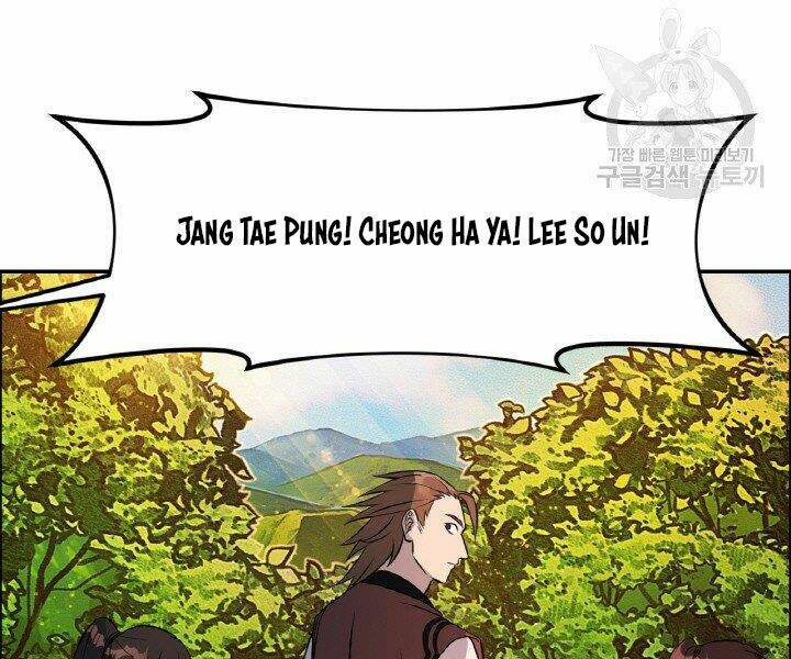 Thiên Hạ Đệ Nhất Phiêu Sĩ: Chapter 19
