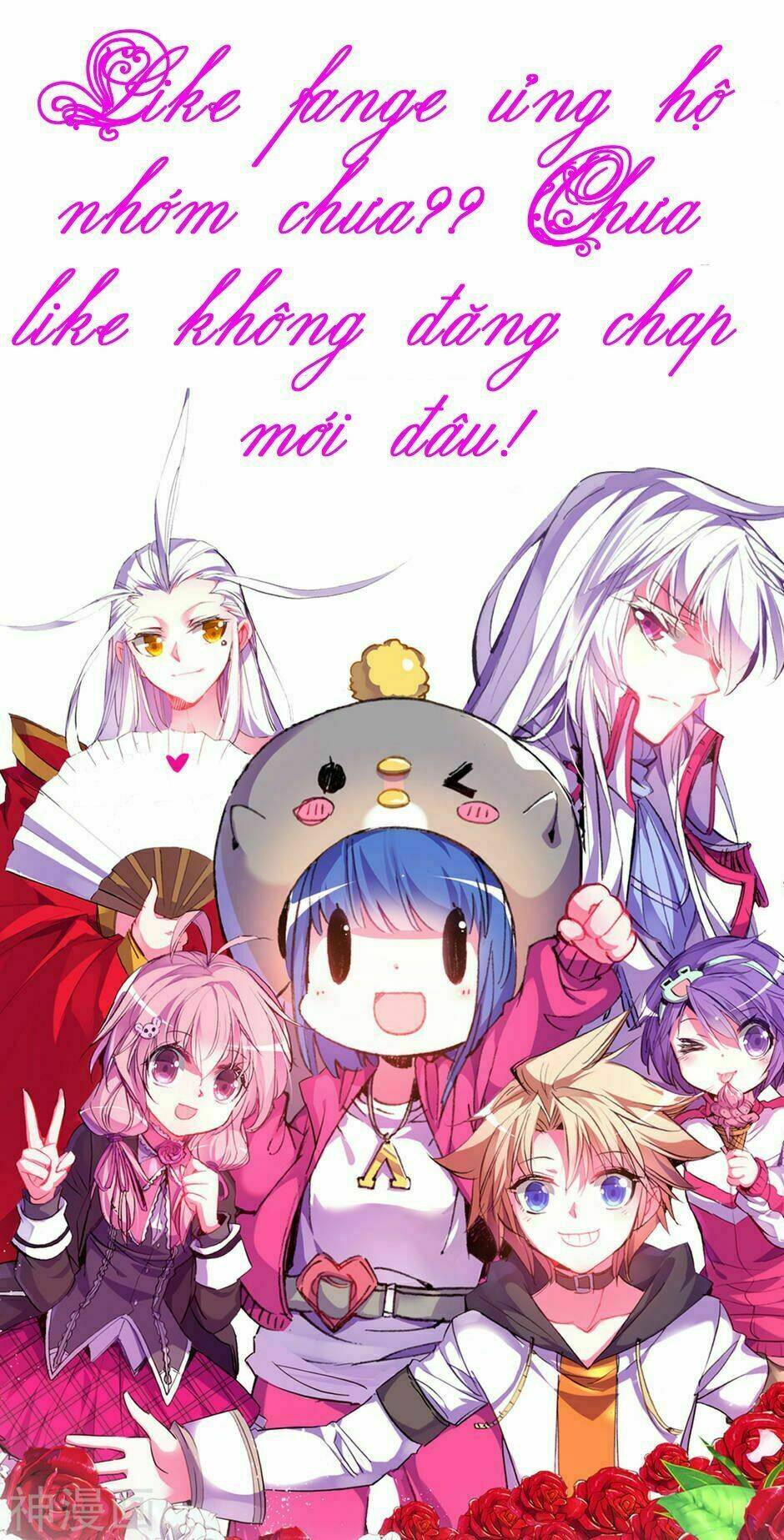 Chuyển Phát Nhanh Tình Yêu: Chapter 2