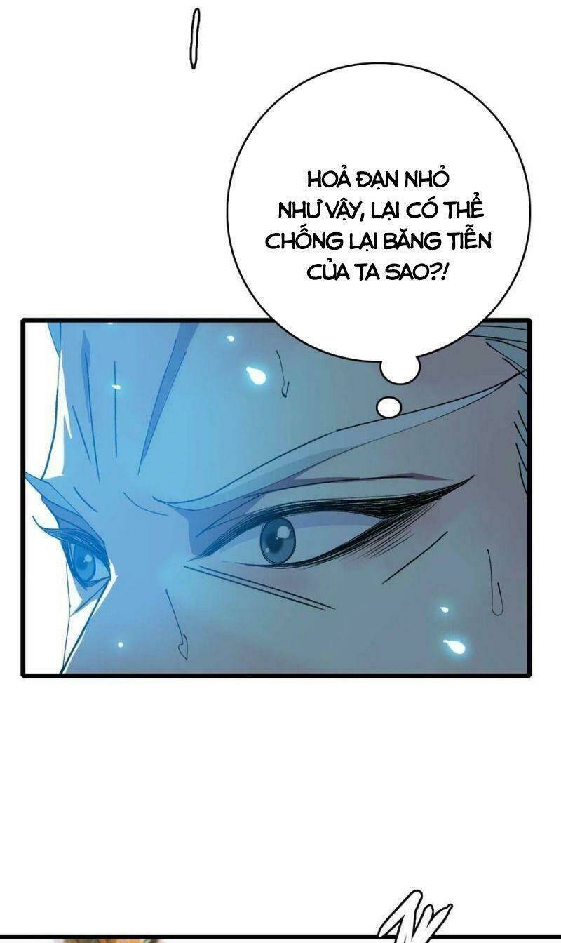 Siêu Đạo Thần Thuật: Chapter 62
