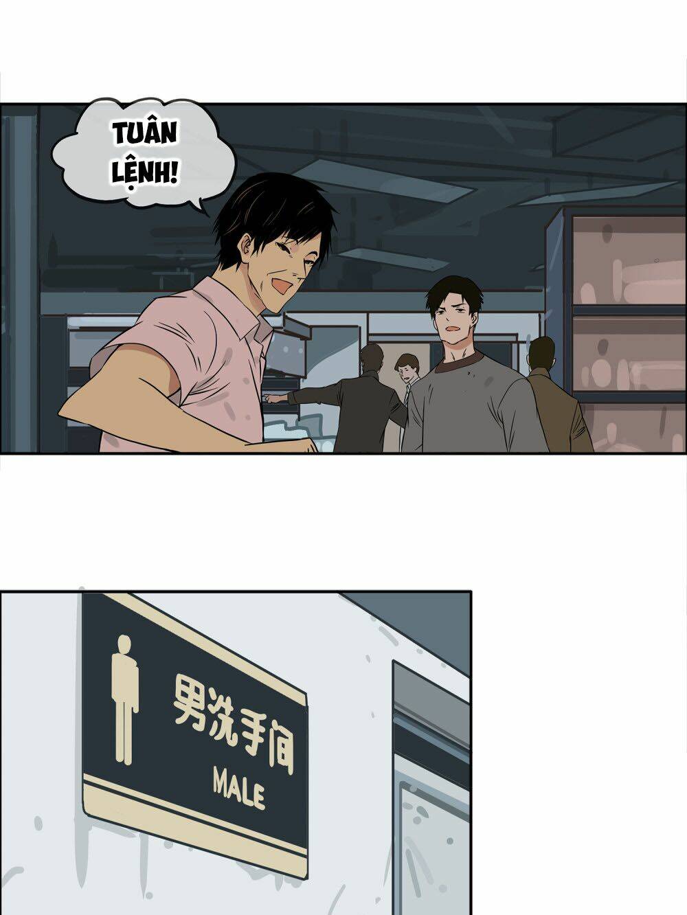 Mạt Thế Đấu Thần: Chapter 15