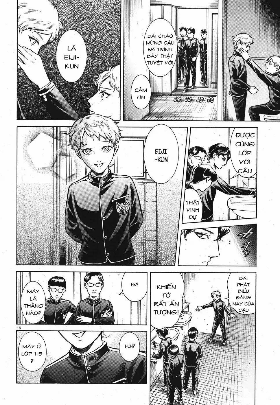 Migi To Dali: Chapter 15