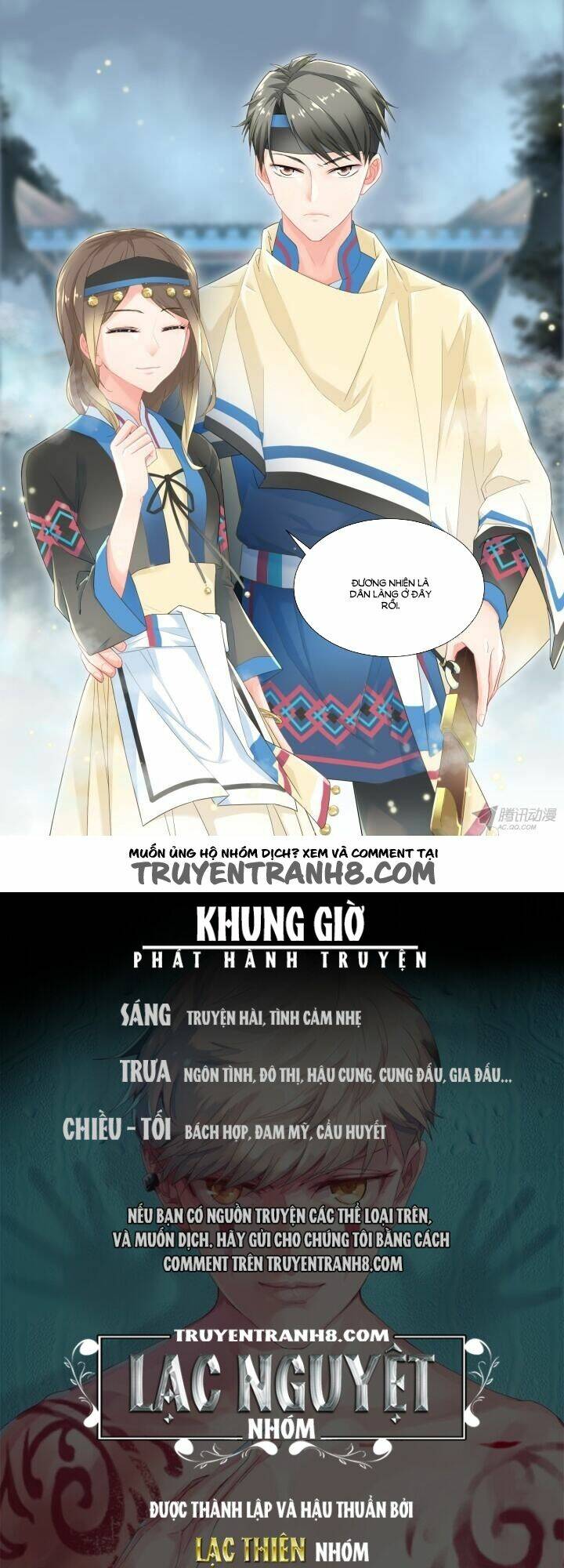 Nam Thần Là Quái Vật: Chapter 41