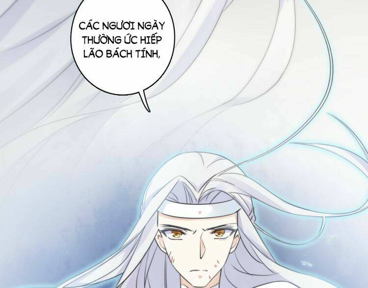 Hoa Nhan Sách: Chapter 21.2