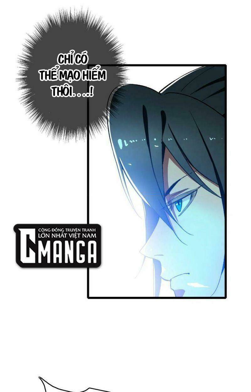 Siêu Đạo Thần Thuật: Chapter 63