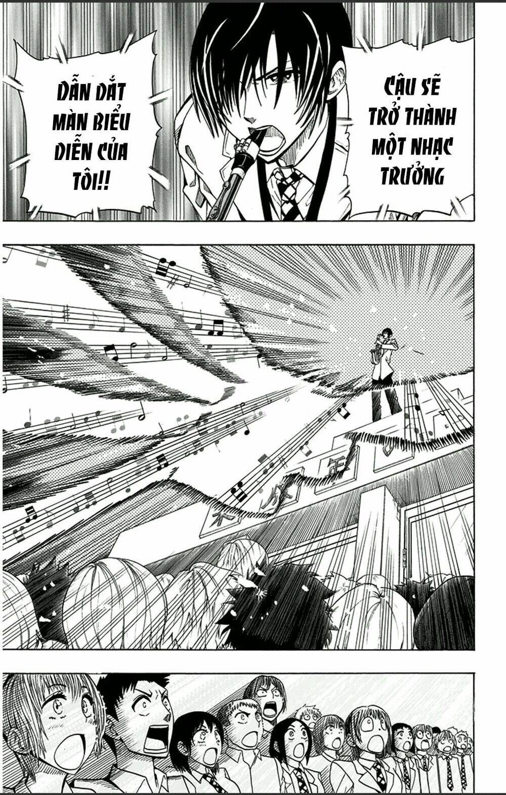 Soul Catcher: Chapter 2
