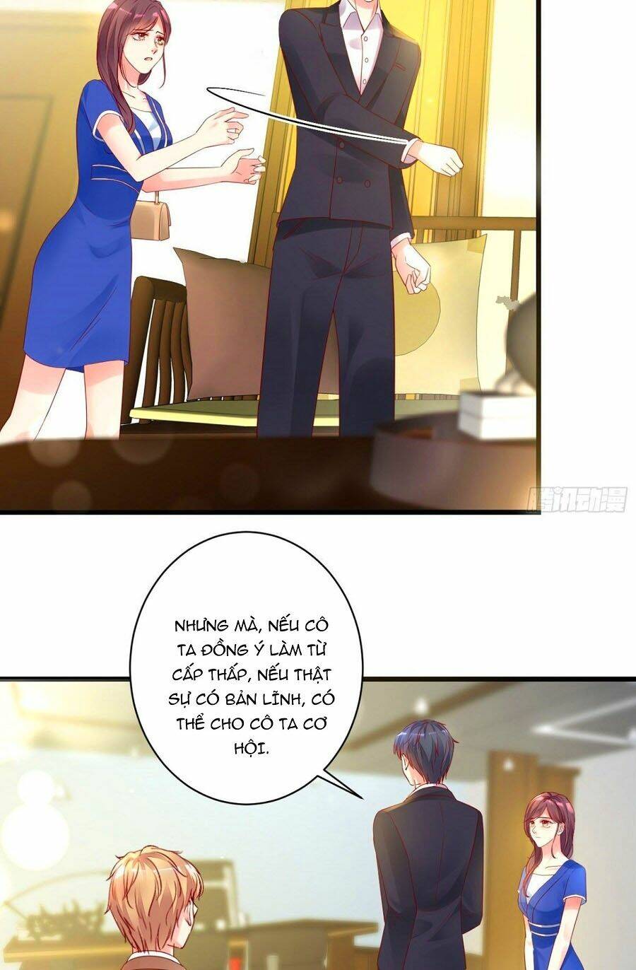 Thác Loạn Chung Thân: Chapter 18