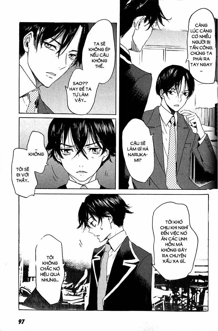 Totsugami: Chapter 3
