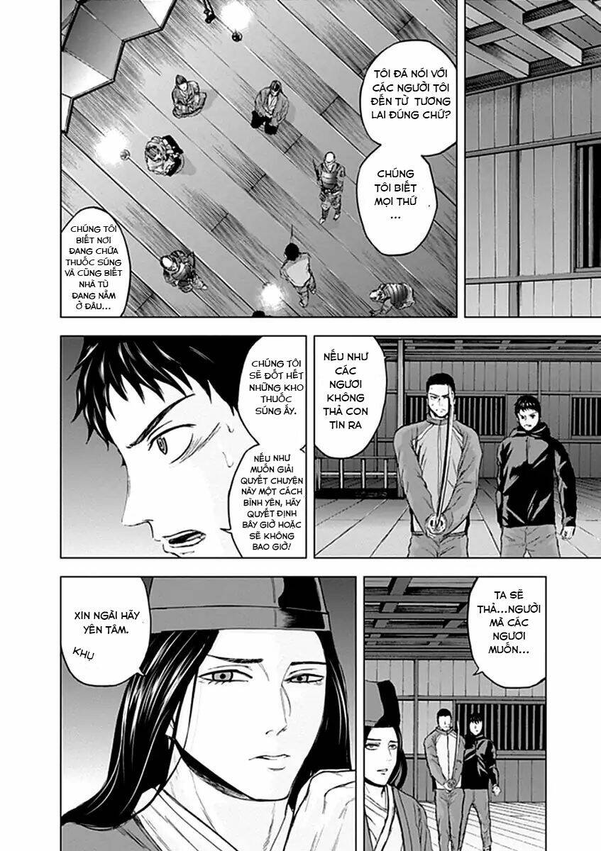 Gunjou Senki: Chapter 24