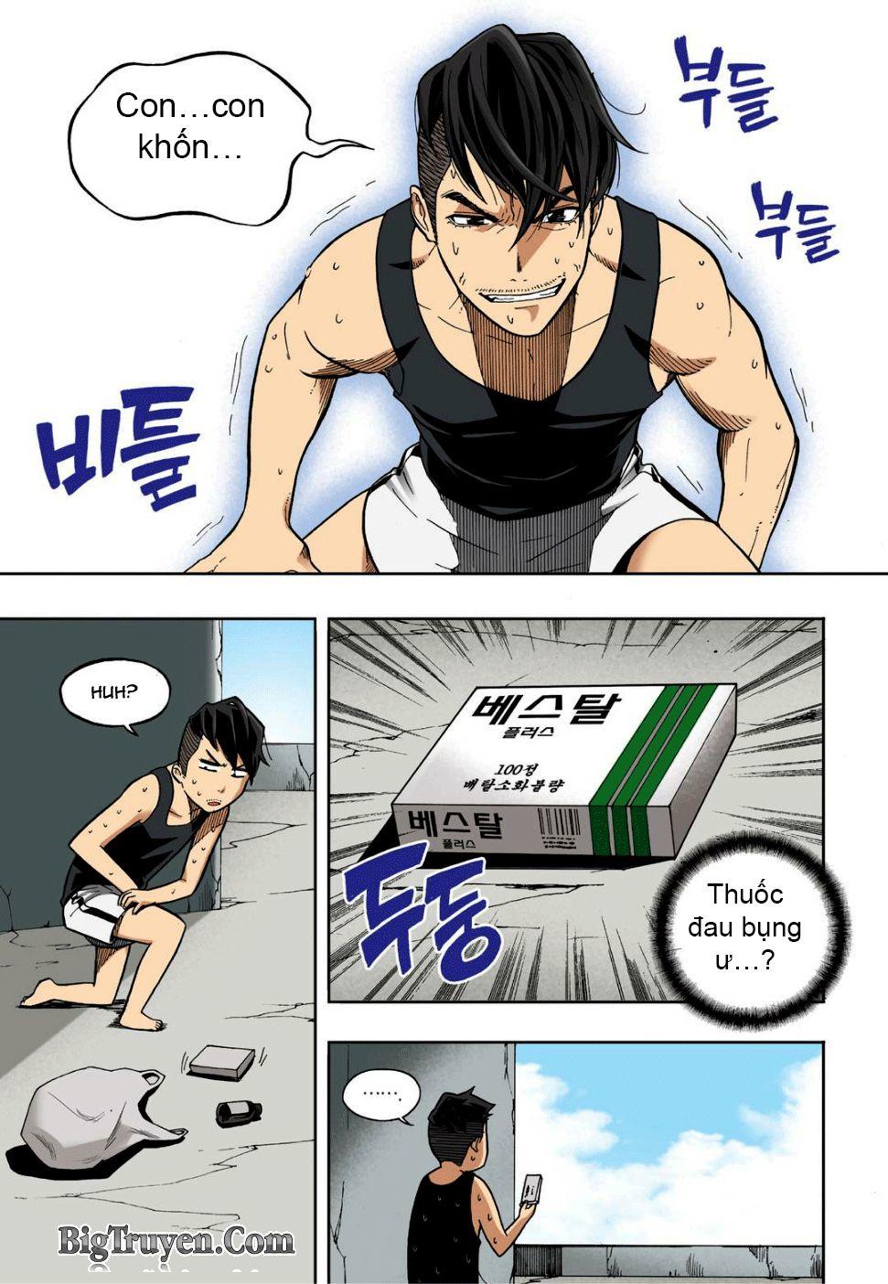Nghệ Thuật Quyến Rũ: Chapter 16