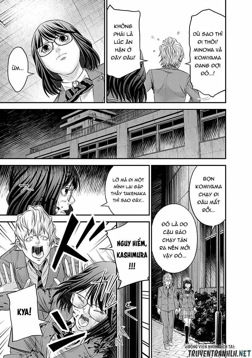 Signal 100: Chapter 17