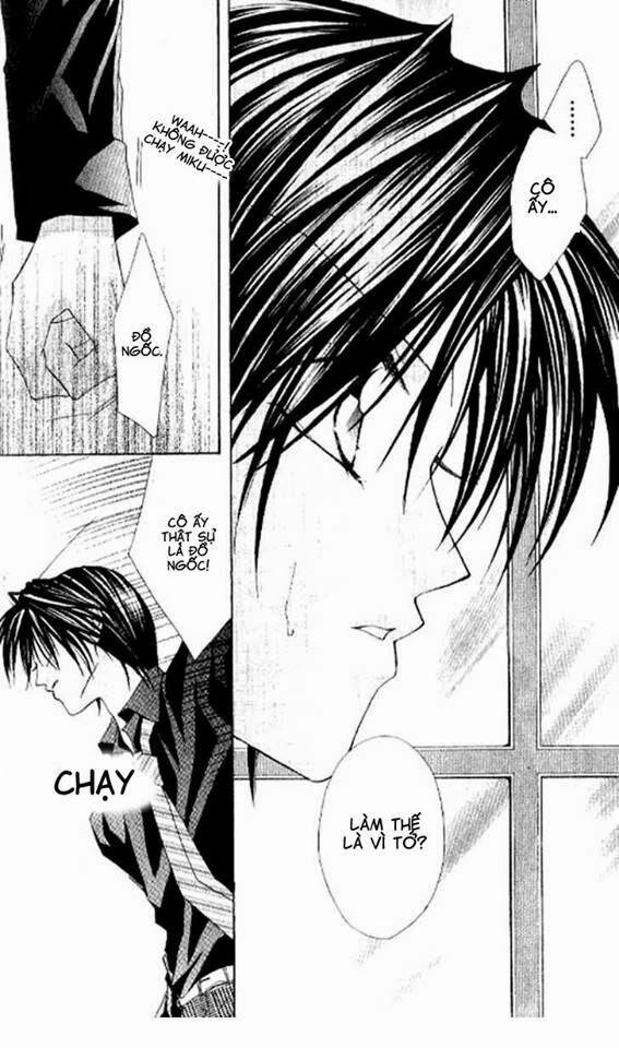 Kiss Yori Mo Ijiwaru: Chapter 3