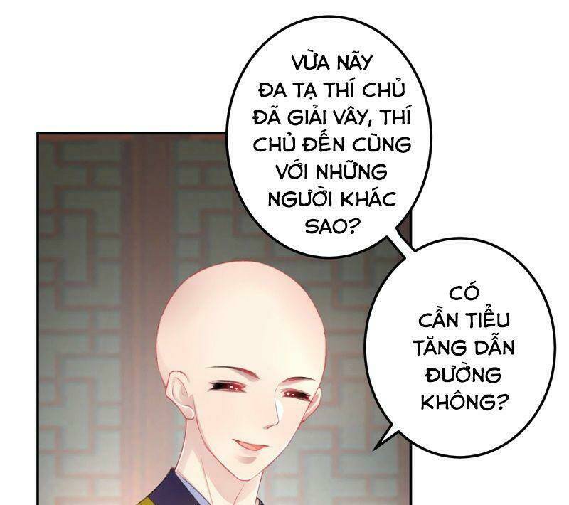 Vương Gia, Áo Lót Của Ngươi Rơi Mất Rồi: Chapter 46