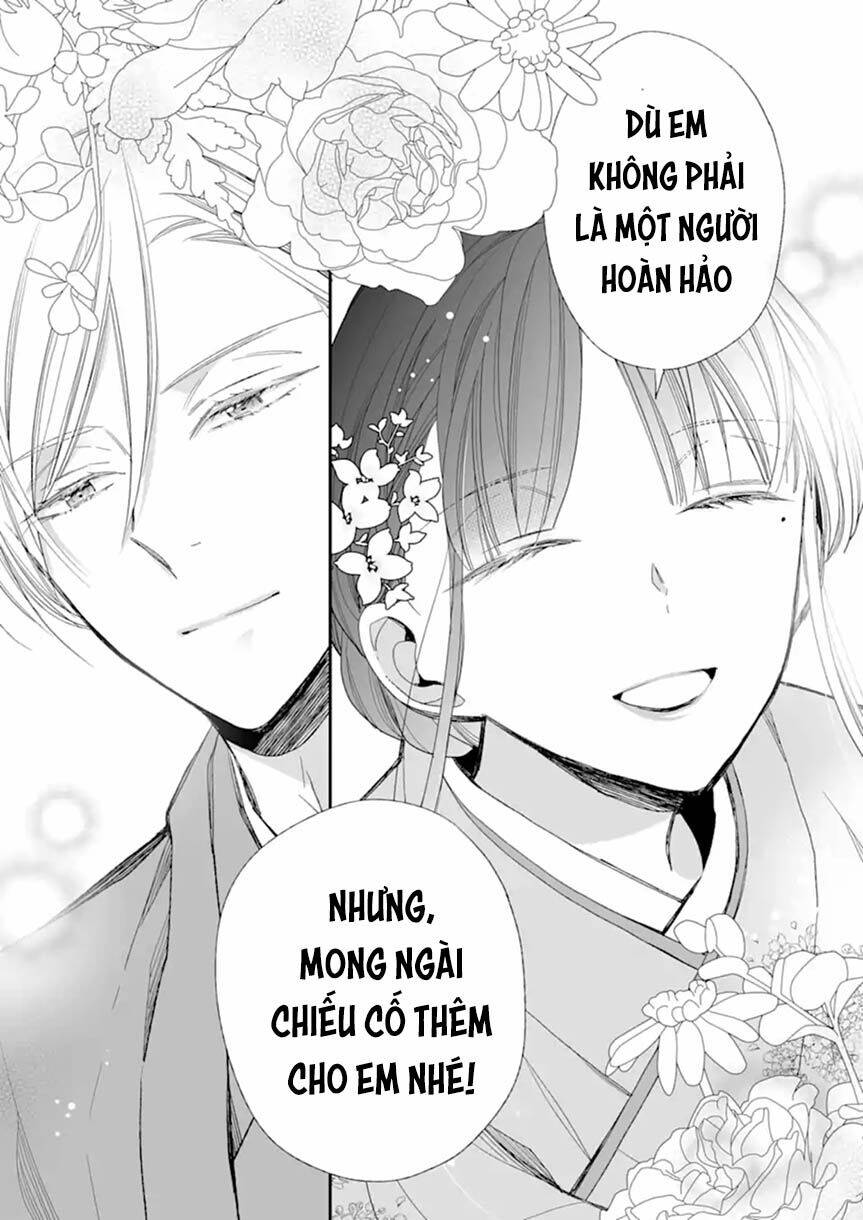 Watashi No Shiawase Na Kekkon: Chapter 17
