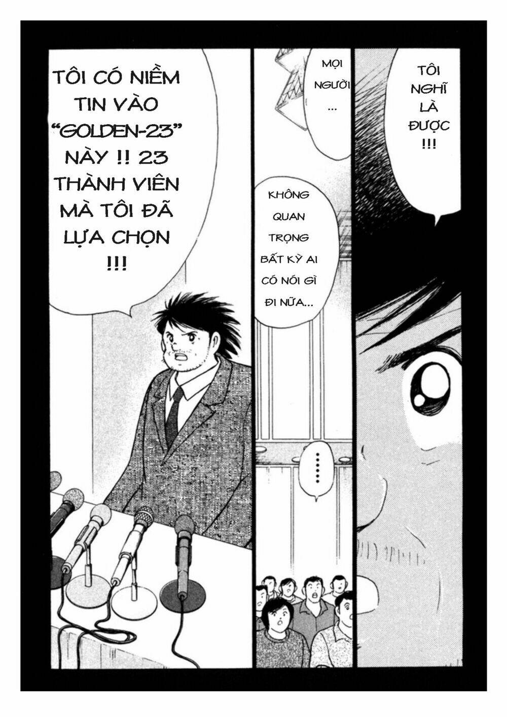 Captain Tsubasa: Golden 23: Chapter 85