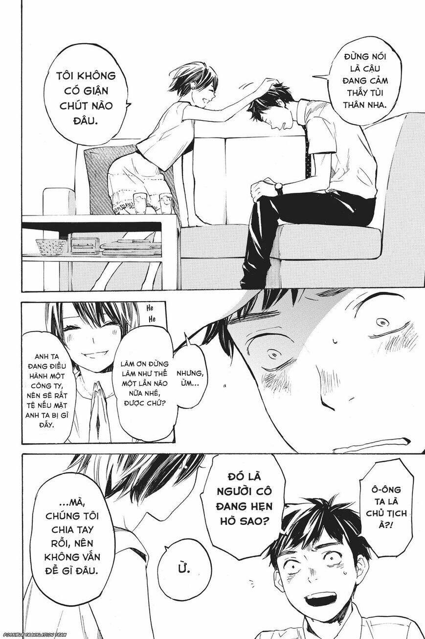 Forget Me Not: Chapter 32