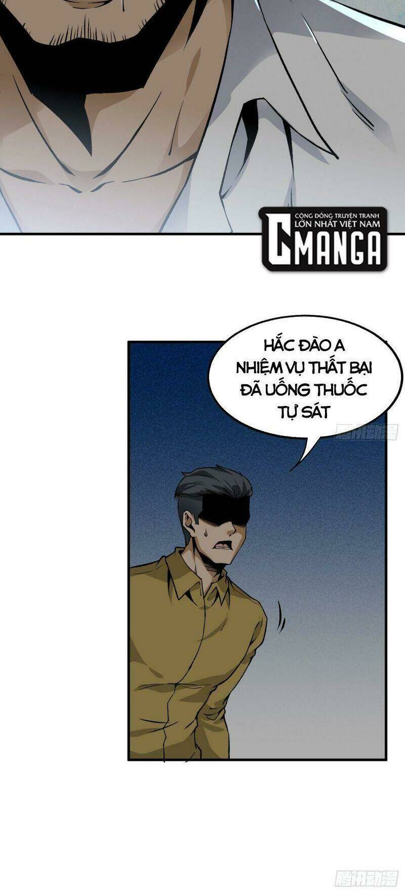 Cuồng Thiếu Siêu Thiên Tài: Chapter 46