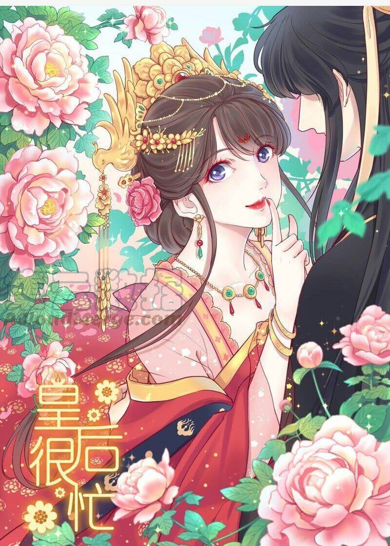 Hoàng Hậu Bận Lắm: Chapter 152